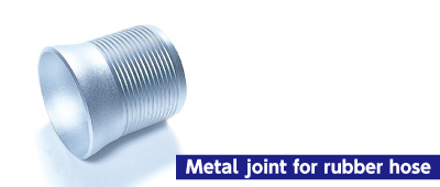 Metal joint for rubber hose