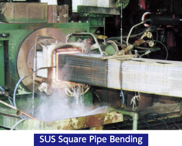 Product　SUS Square Pipe Bending