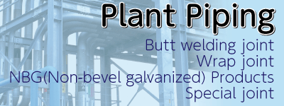 Plant Piping